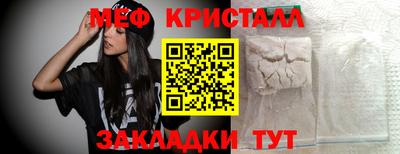 бошки Гагарин