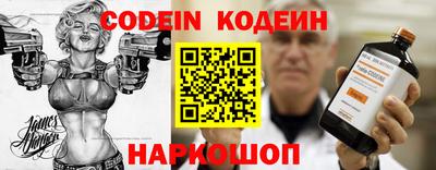 бошки Гагарин
