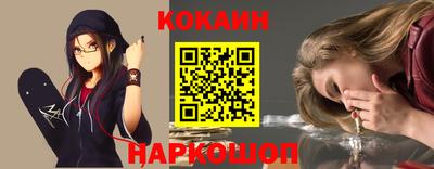 бошки Гагарин