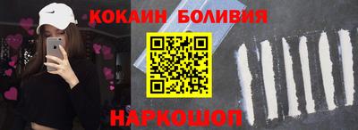бошки Гагарин