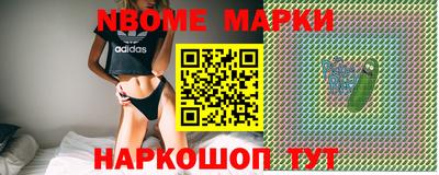 бошки Гагарин