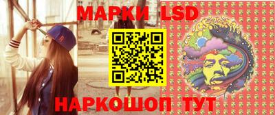 мефедрон Гатчина