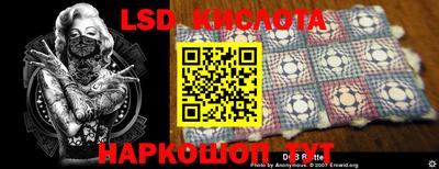 мефедрон Гатчина