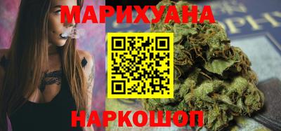 мефедрон Гатчина