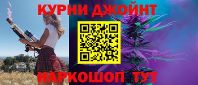 бошки Гагарин