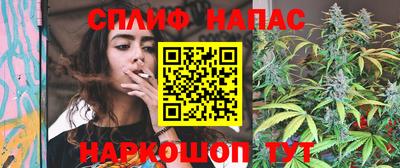 мефедрон Гатчина