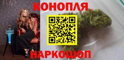 бошки Гагарин