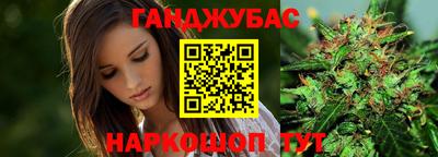 бошки Гагарин