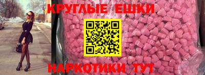 соль ск Гай