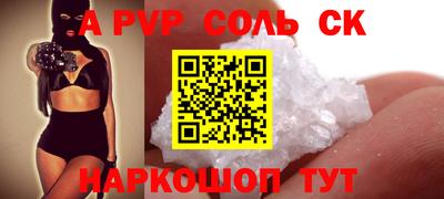 бошки Гагарин