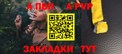 бошки Гагарин