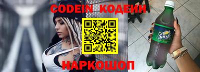 бошки Гагарин