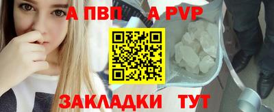 бошки Гагарин