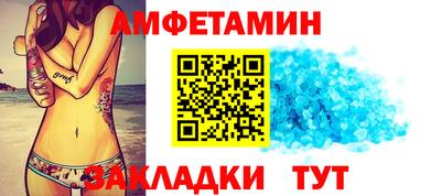 бошки Гагарин