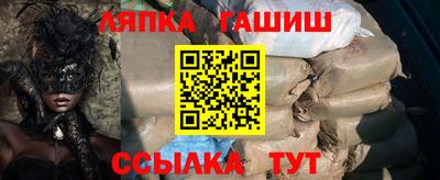 бошки Гагарин