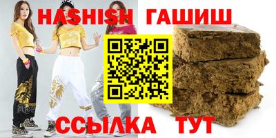 бошки Гагарин