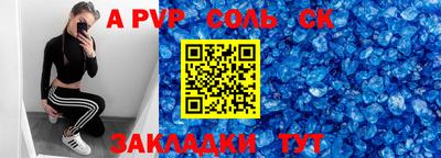 бошки Гагарин